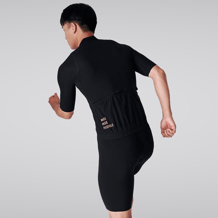 Men's Cycling ULTRA SS Jersey